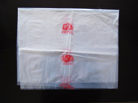 EVA蔬(shū)菜保鮮袋